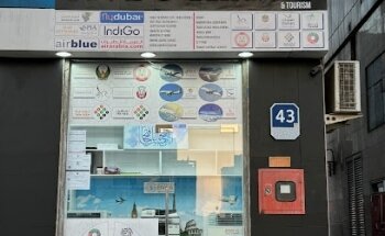 Five g typing &Travel فايف جي للطباعة والسفر