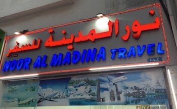 Noor Al Madina Travel LLC