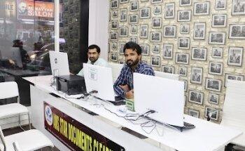 AMS STAR TRAVEL & TOURISM & DOCUMENTS CLEARING