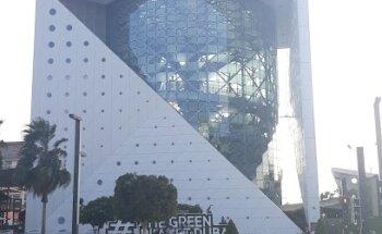 Transworld Destination Tourism