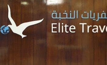 Elite Travel
