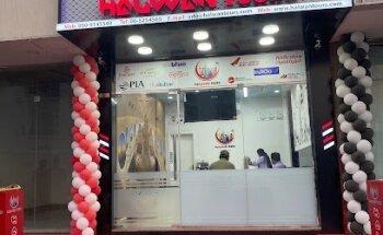 Halwan Tours & Travels