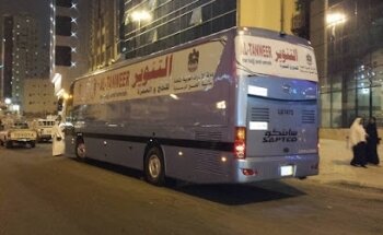 Al Tanweer Hajj & Omrah Pilgrims Carriers