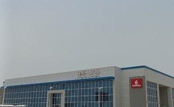 مكتب طيران الامارات