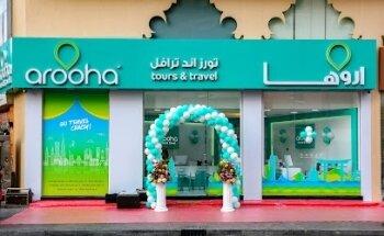 Arooha Tours & Travel Bur Dubai