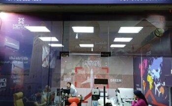 Casablanca for visa services