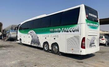 صقر الجزيرة للنقل البري العام