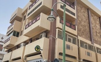 هلا فلاي للسفريات