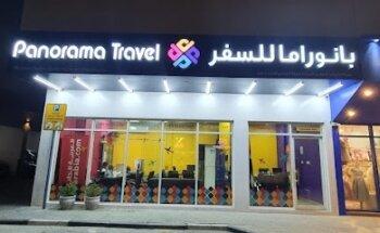 Panorama Travel & Tourism Company L.L.C