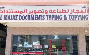 Rukn Al Majaz Documents Typing Center