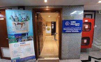 Sama International Holidays