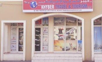 BAB KHYBER TRAVEL & TOURISM LLC