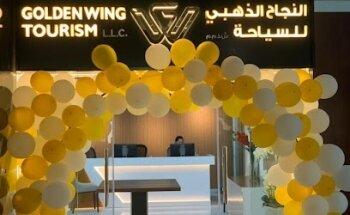 Golden Wing Tourism LLC - Al Rigga ( Falaq Group)