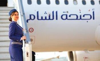 Granada Gate Tourism LLC