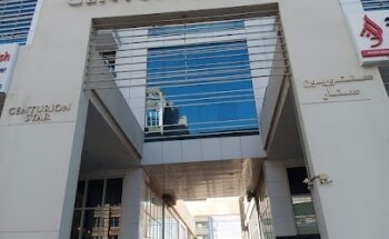 Central Travels LLC, Centurion Star Tower