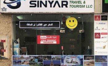 Sinyar Travel & Tourism L.L.C