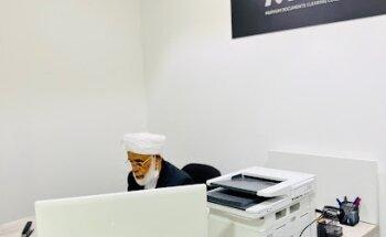 Mafhum Documents Clearing co llc