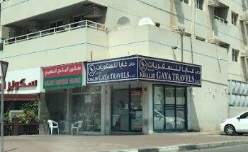 Khalid Gaya Travels LLC