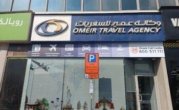Omeir Travel Agency