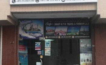 Smart OPM Travel and Tourism L.L.C.