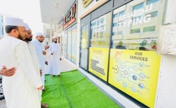 SYNORA TRAVELS AND TYPING