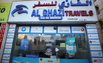 Al Ghazi Travel & Tourism