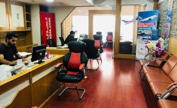 Freesia Travel Tours and Air Tickets