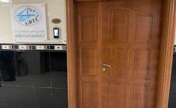 Gulf Rain Travel and tourism LLC