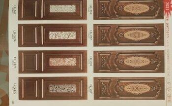 باب الريم لطباعة BAB AL REEM TYPING CENTER