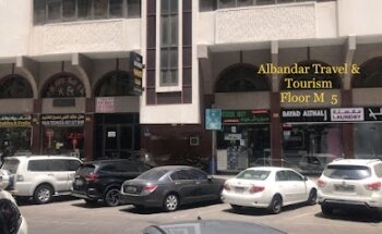 Albandar travel & tourism