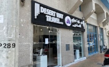 Desert Way Travel