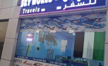 Sky world travels