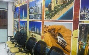 Every Day Travel And Tourism