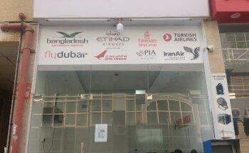 SONAR BANGLA TRAVEL & TOURISM L.L.C