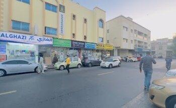 Al Ghazi Travel & Tourism