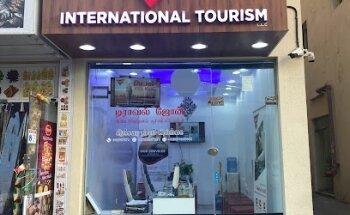 TRAVEL ZONE INTERNATIONAL TOURISM L.L.C