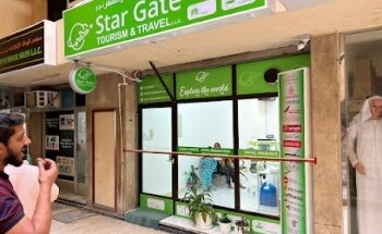 Star Gate Tourism And Travel LLC