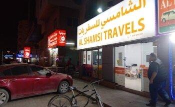 AlShamsi Travels