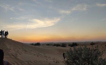 Travellers Choice Tour and Travel Agency