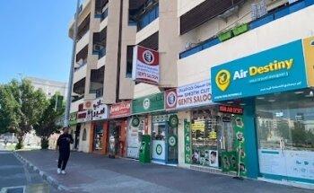 Air Destiny Travel and Tourism LLC