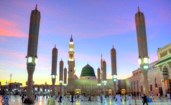 Al Yarmook Hajj & Umrah