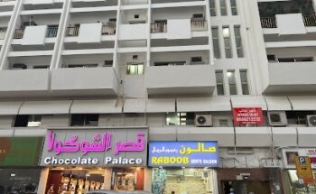 Steppe Travels & Tourism LLC