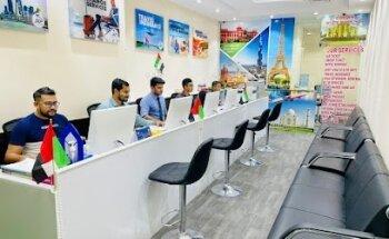 Jaser Al Falah Tourism LLC Al-Nahda