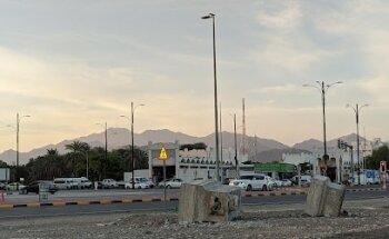 GLOBAL TOURS &TRAVEL