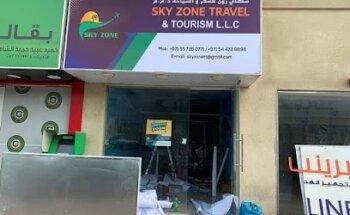 SKYZONE TRAVEL & TOURISM L.L.C
