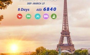 Uranus Travel & Tours