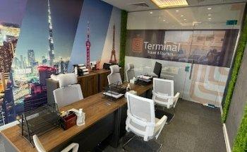 TERMINAL TRAVEL تيرمنال للسفر والسياحة