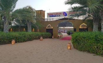 Dubai Leisure Holidays L.L.C.