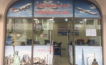 EMPIRE TRAVEL AND TOURS