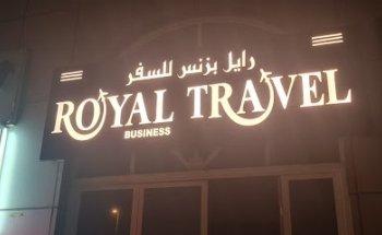 ROYAL BUSINESS TRAVEL